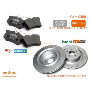 新品未使用 フロント ブレーキ パッド ハマーh2 2003-2009y ACデルコ♪03〜09 ハマーH2 ブレーキパッド フロント : QUICK PARTS