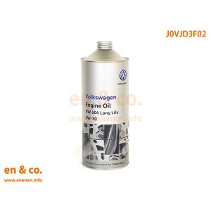 BMW ☆BMW純正☆ LL-19FE 0W-30 1L ディーゼル車用 エンジンオイル