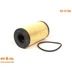 ジャガー ファンベルト 8DPK1411| XE|X760/3.0 | XF|X250/5.0 XF|X260