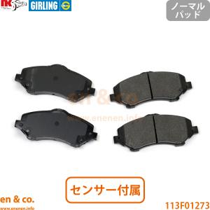 クライスラー・ジープ JEEP ジープ ラングラーアンリミテッド JK