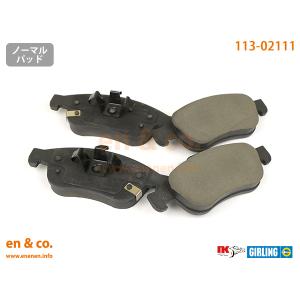 HELLA PAGID ブレーキパッド jeepレネゲード Jeep（ジープ） マイレ コンパス MP/M6 レネゲード BU/B1/BV フロント