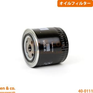 クライスラー・ジープ JEEP ジープ ラングラー TJ TJ40S オイル