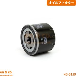クライスラー CHRYSLER 純正品 エンジンオイル LJ247836AB : 輸入車