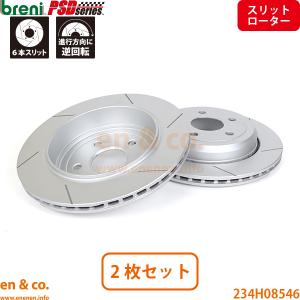 低ダスト BREMBO 新品 ジープ グランドチェロキー 6.4L SRT8 WK57A