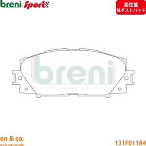 高性能低ダスト】LEXUS レクサス LS500 VXFA50 フロント ブレーキ