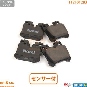 たろ オデッセイrb1 クスコ リアアッパー rb1 アッパー クスコ」の人気商品一覧 | 安い商品を通販サイト