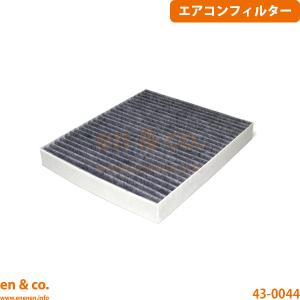 Mercedes-Benz（メルセデス・ベンツ） ベンツ Gクラス W463 463348