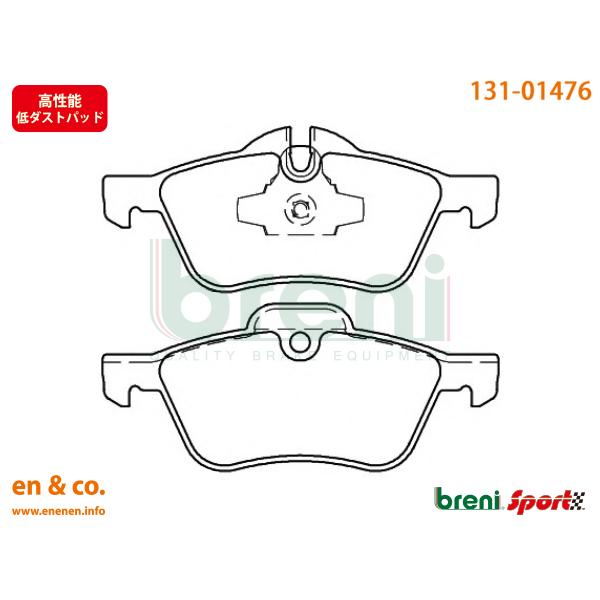 【高性能低ダスト】BMW MINI ミニ(R50) RA16用 フロントブレーキパッド+センサー b...