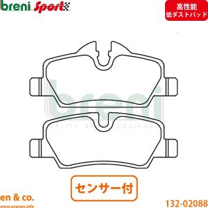 DIXCEL ブレーキパッド BMW 8シリーズ G14 G15 G16 840i 840d xDrive用