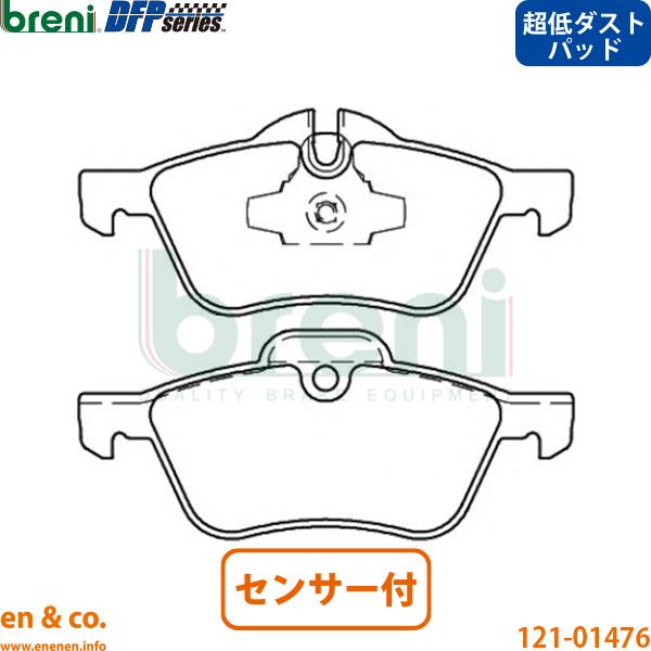 【超低ダスト】BMW MINI ミニ R50 RA16 フロント ブレーキパッド+センサー bren...