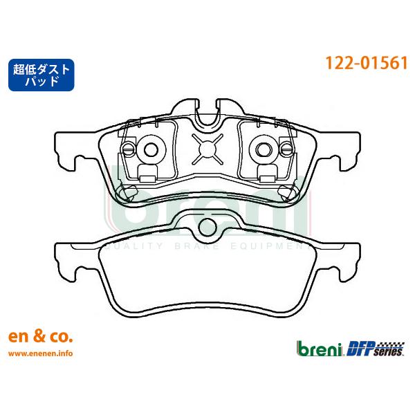 【超低ダスト】BMW MINI ミニ(R50) RA16用 リアブレーキパッド+センサー breni