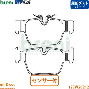 DIXCEL（ディクセル） ミニ F54 JCW フロント用 ブレーキパッド M