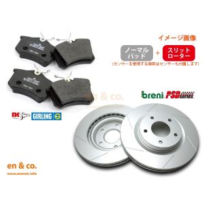 【スリット6本入】BMW MINI ミニクロスオーバー(F60) YZ20用 フロントブレーキパッド+センサー+ローター 左右セット｜en-and-company