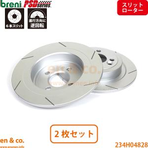 brembo（ブレンボ） エクストラブレーキディスク 左右MINI MINI
