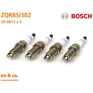 正規品 NGK スパークプラグ BMW MINI JCW ILZKBR7B8G 正規品 NGK スパークプラグ BMW MINI JCW ILZKBR7B8G
