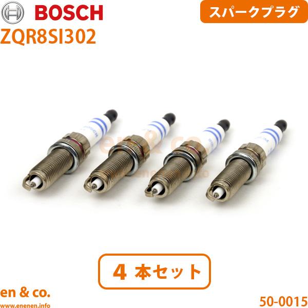 BMW MINI ミニコンバーチブル R57 MR16 スパークプラグ 4本セット | クーパー