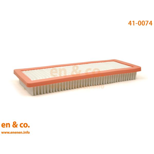 PEUGEOT プジョー 508SW W2W5F02 エアフィルター | アリュール グリフ