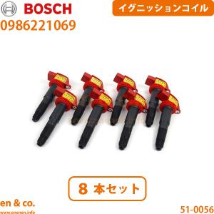 BREMI製 PORSCHE ポルシェ カイエン 9PA 957 92A 958 パナメーラ 970