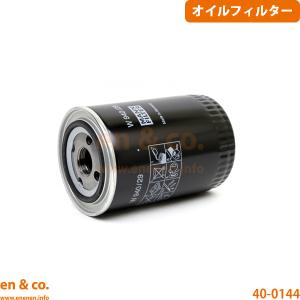 ベンツ ブレーキマスターシリンダー | W114/280 280E 280C 280CE SL