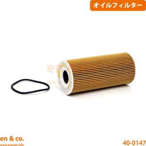 ポルシェ用 ケイマン 987 エンジンオイルパン用 ドレンボルト ドレン