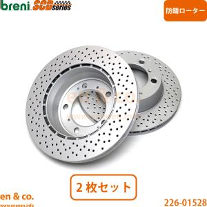 ポルシェ 986 ボクスター 987 ケイマン 5速用クラッチディスク 純正 ポルシェ クラッチセット ボクスター/987 2.7 2.9 3.2 S3.2 | ケイマン