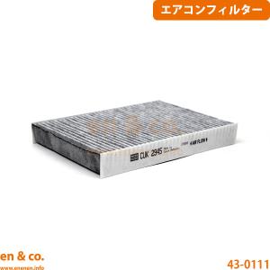 Renault ルノー ルーテシア2 BL7X ...の商品画像