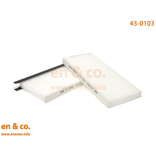 Renault ルノー カングーII KWK4M エアコンフィルター | 1.6 イマージュ ゼン