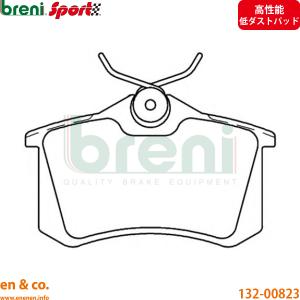 【高性能低ダスト】Renault ルノー ルーテ...の商品画像