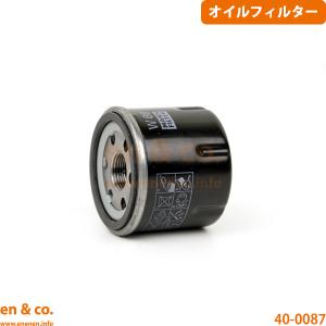 Renault ルノー トゥインゴ ND4FT オイルフィルター | GT 爆買