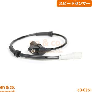 ルノーカングー　ABSセンサー右フロント　新品 ルノー（RENAULT） カングーII KWK4M フロント 右側 スピードセンサー
