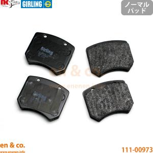 MINI用　ブレーキパッド ローバー Rover ミニ XN12A フロント ブレーキパッド | 1300i : en&co