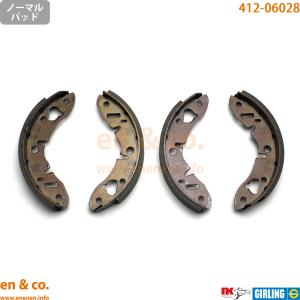 ローバー ミニ フロント用 ハブ ベアリング キット GHK1140 新品 楽天市場】ローバーミニ 片側分 ハブベアリング キット フロント