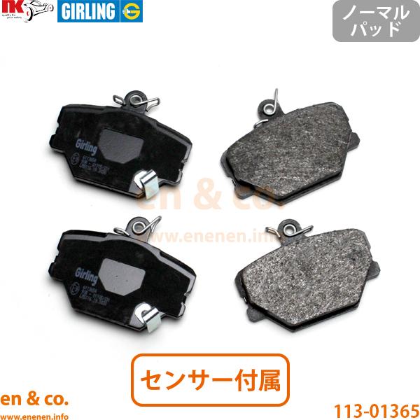 smart スマート フォーツーエレクトリックドライブ 451 451390 フロント ブレーキパッ...