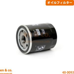 スマート smart フォーツーK 450 450335 オイルフィルター | K : en&co