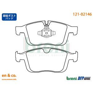 P  brembo ブレンボ ブレーキパッド リア 左右セット ブラック