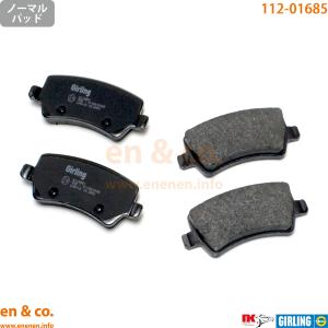 ボルボ（VOLVO） XC40 XB420TXCM フロント ブレーキパッド | B4 R