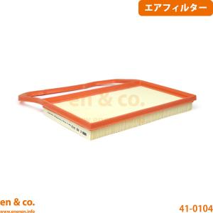 VW アップ! AACHY エアフィルター Volkswagen フォルクスワーゲン | ムーブ ハイ