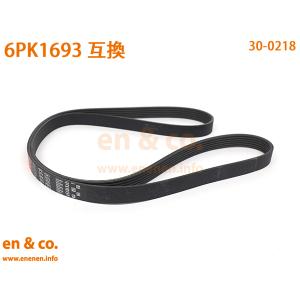 値下げ　フォルクスワーゲン シャラン 他　ブリーザーホース VW ブリーザーホース/ブローバイホース トゥーラン|1T/1TCAV