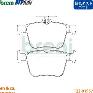 BREMBO 新品 アウディ SQ7 4M リア ブレーキパッド 8W0698451AQ