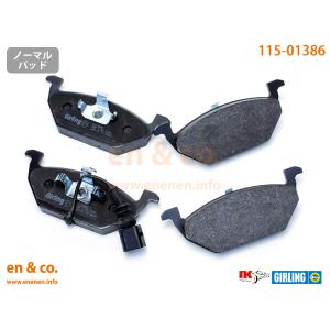 フォルクスワーゲン（Volkswagen） VW ゴルフR AUDJHF フロント