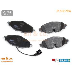 ENDLESS エンドレス パッド CC35 リア フォルクスワーゲン ゴルフ