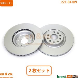 フォルクスワーゲン 【スリット6本入】VW ゴルフR AUCJXF リア