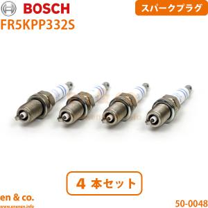 フォルクスワーゲン（Volkswagen） VW シロッコ 13CDL イグニッション