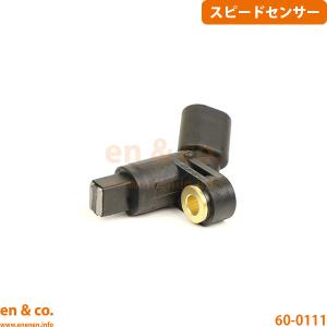 ULTRA 永井電子 プラグコード ウルトラ シリコーンパワー 自動車用