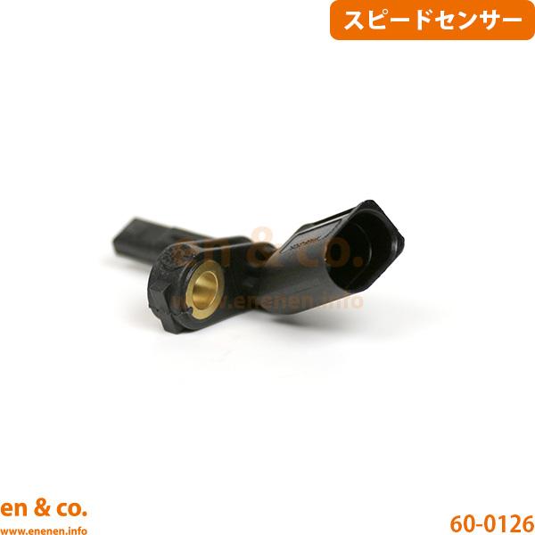VW ゴルフ5 1KCAX フロント 右側 スピードセンサー ABSセンサー Volkswagen ...