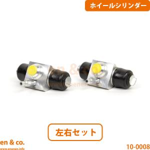VW リア ブレーキホイールシリンダー | ゴルフ3 ゴルフ3カブリオ