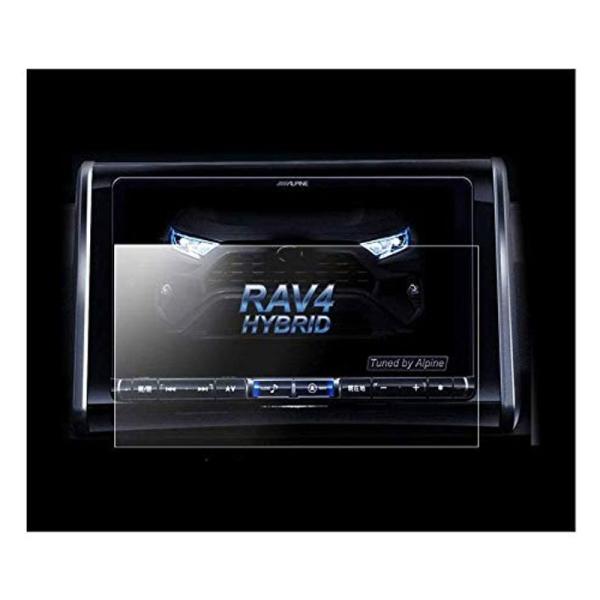 2枚入りアルパイン(ALPINE) RAV4専用9型カーナビ X9Z-RV4-NR 液晶保護フィルム...