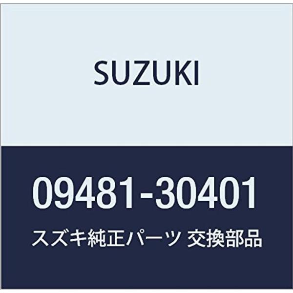 SUZUKI (スズキ) 純正部品 フューズ 30A 品番09481-30401