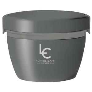 ランタスカフェ丼 保温保冷ランチジャー800ml グレー HLB-CD800 A3256｜en-office