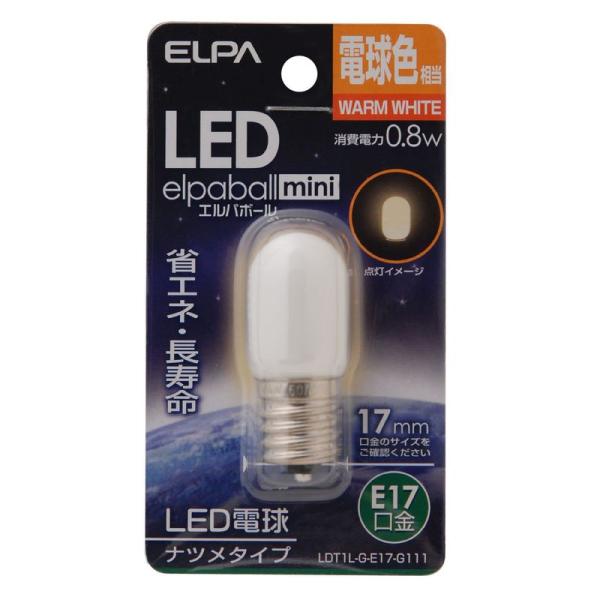 ELPA エルパ LEDナツメ形E17 電球色 屋内用 省エネタイプ LDT1L-G-E17-G11...